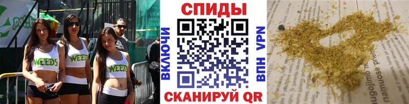где купить наркоту  Карабаш  БУТИРАТ бутандиол 