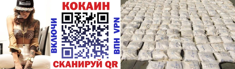 как найти наркотики  Карабаш  гидра ссылка  Cocaine FishScale 