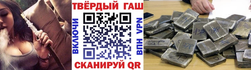 цена   Карабаш  ГАШ Ice-O-Lator 