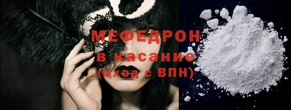 дмт Аркадак