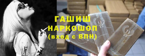 дмт Аркадак