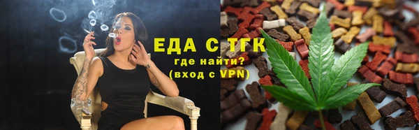 дмт Аркадак