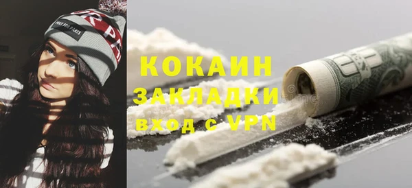 мефедрон VHQ Алзамай