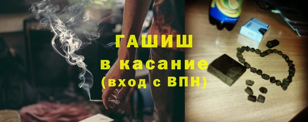 дмт Аркадак