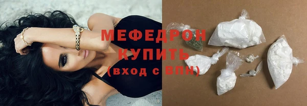 дмт Аркадак