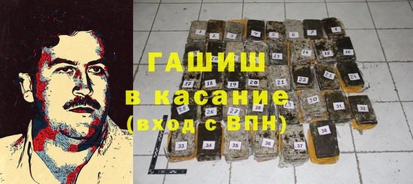 дмт Аркадак