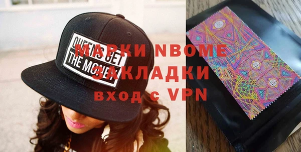 дмт Аркадак