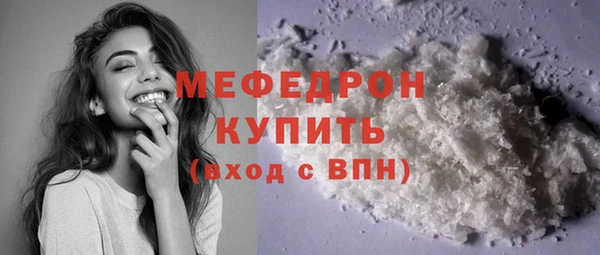 гашик Куйбышев