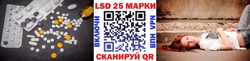 ЛСД экстази ecstasy  Карабаш 