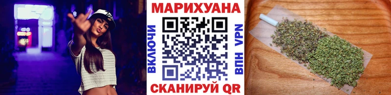 Шишки марихуана AK-47  Карабаш 